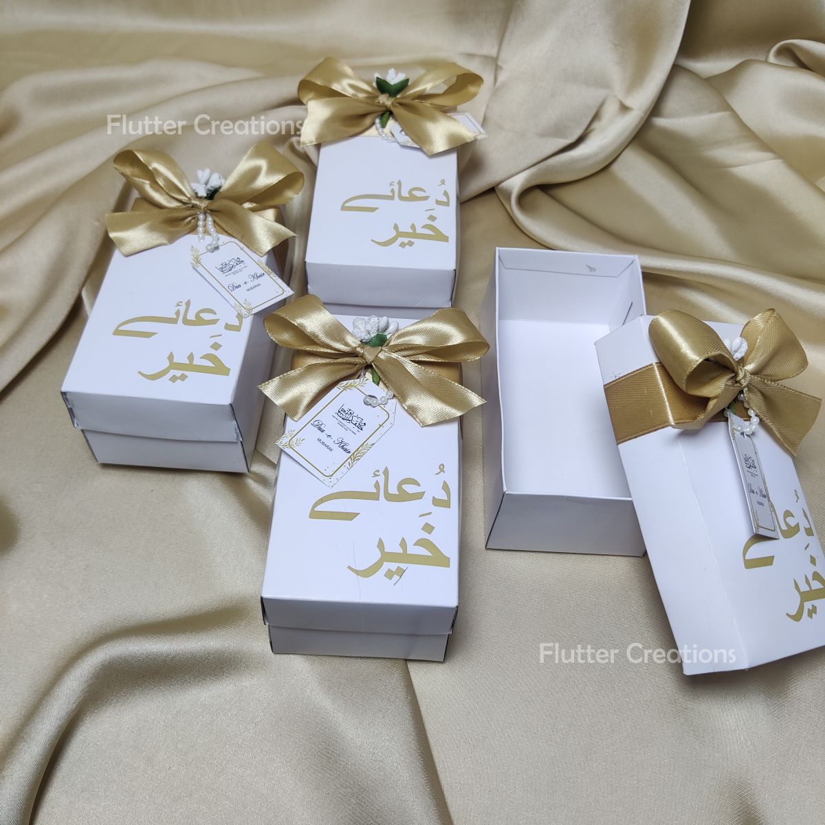 Dua e Khair Sweet/Mithai Box