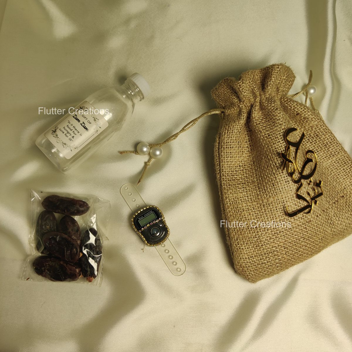Umrah Jute Pouch with Golden Cutout