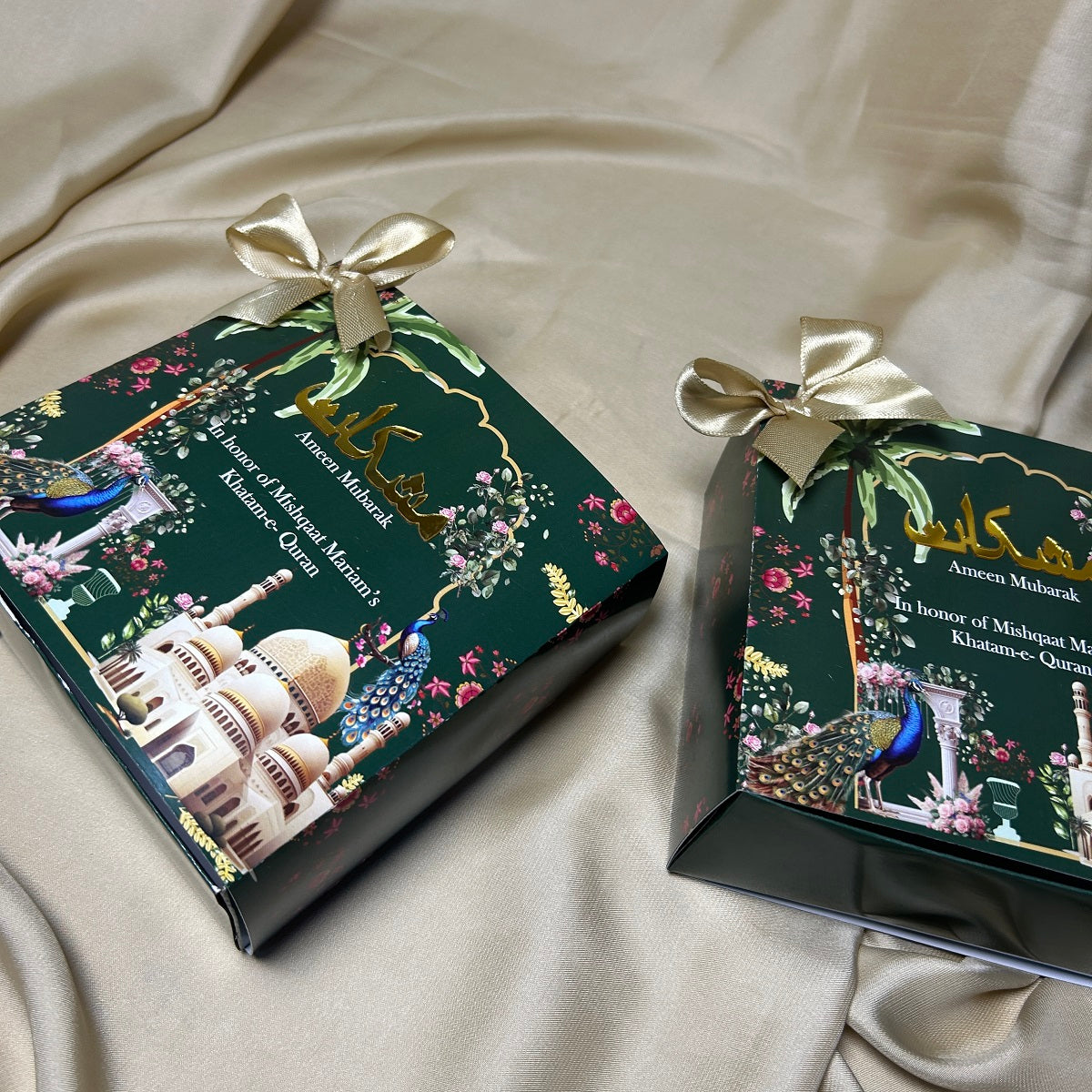 Drawer Style Ameen Box with Golden Name