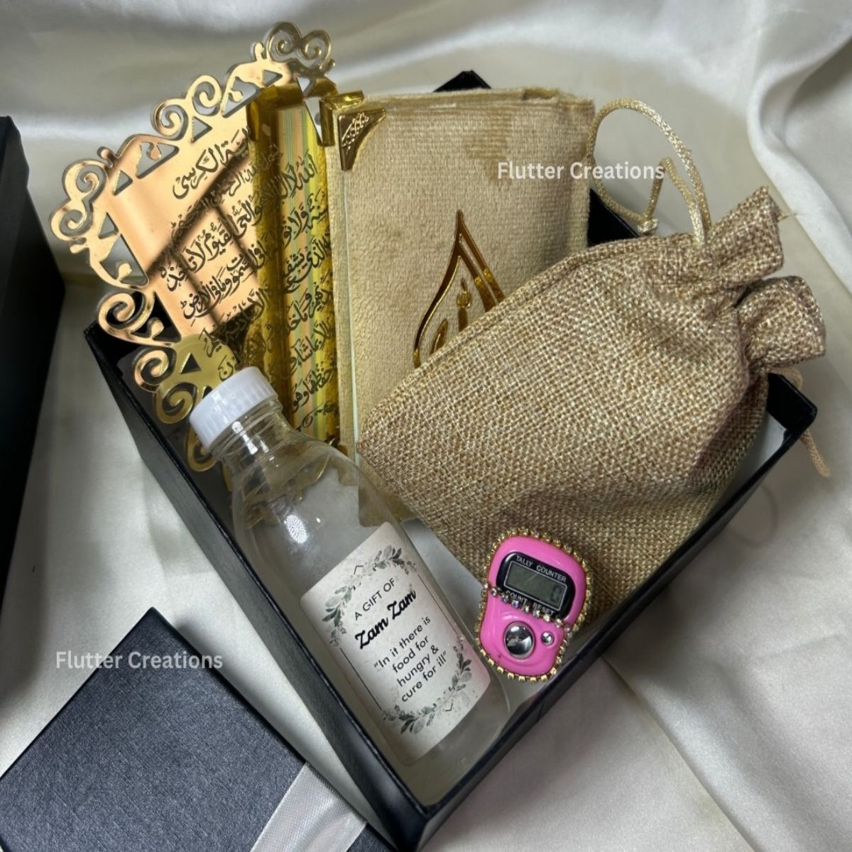 Umrah Box with Stamen Flower