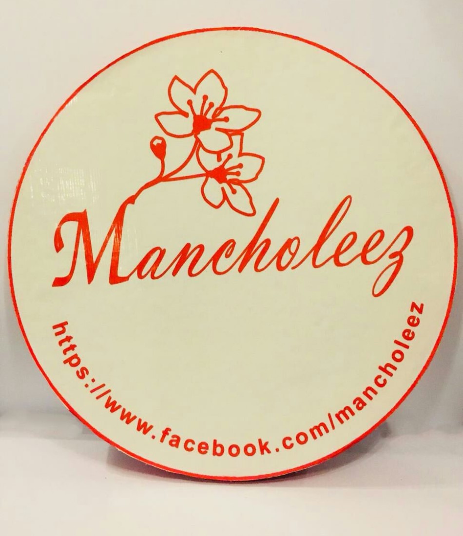 Brand Display Logo