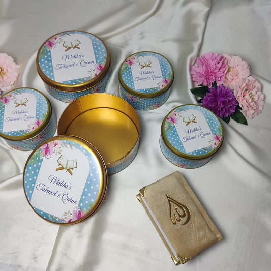 Quran Ameen / Takmeel-e-Quran Tin Boxes