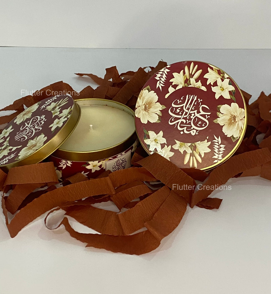 Eid Tin Box - 250G