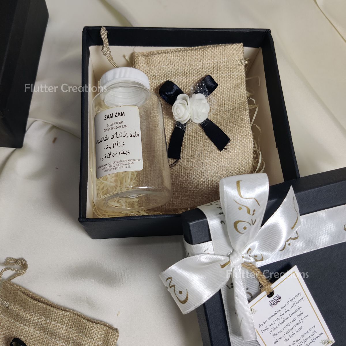 Black Hajj Boxes (Hardboard)