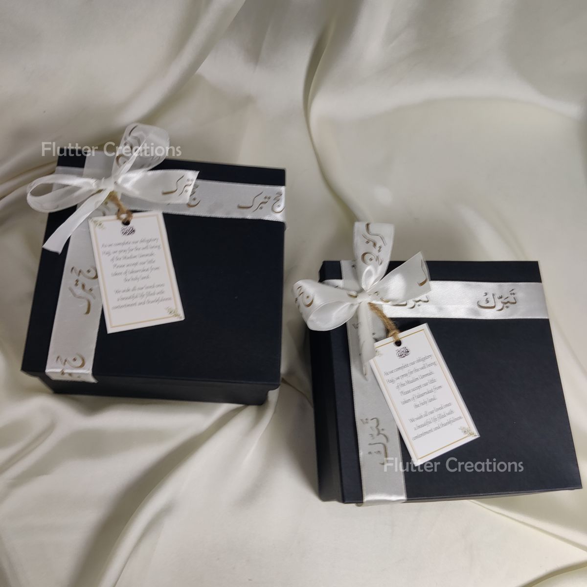 Black Hajj Boxes (Hardboard) – fluttercreations