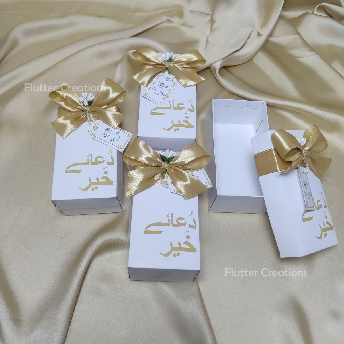 Dua e Khair Sweet/Mithai Box