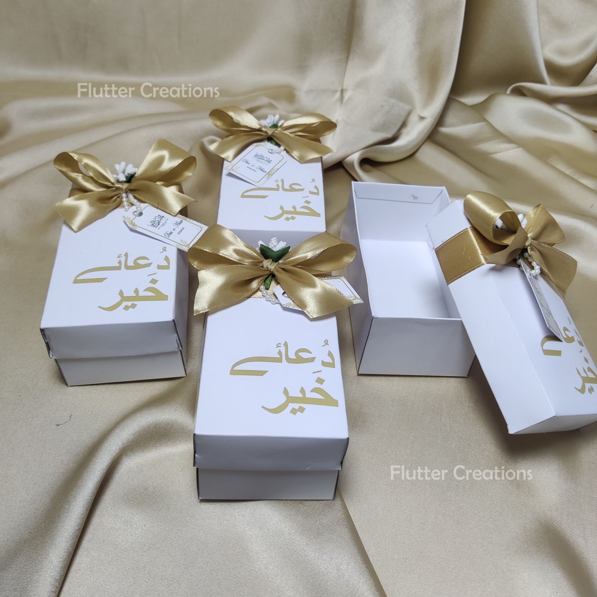 Dua e Khair Sweet/Mithai Box