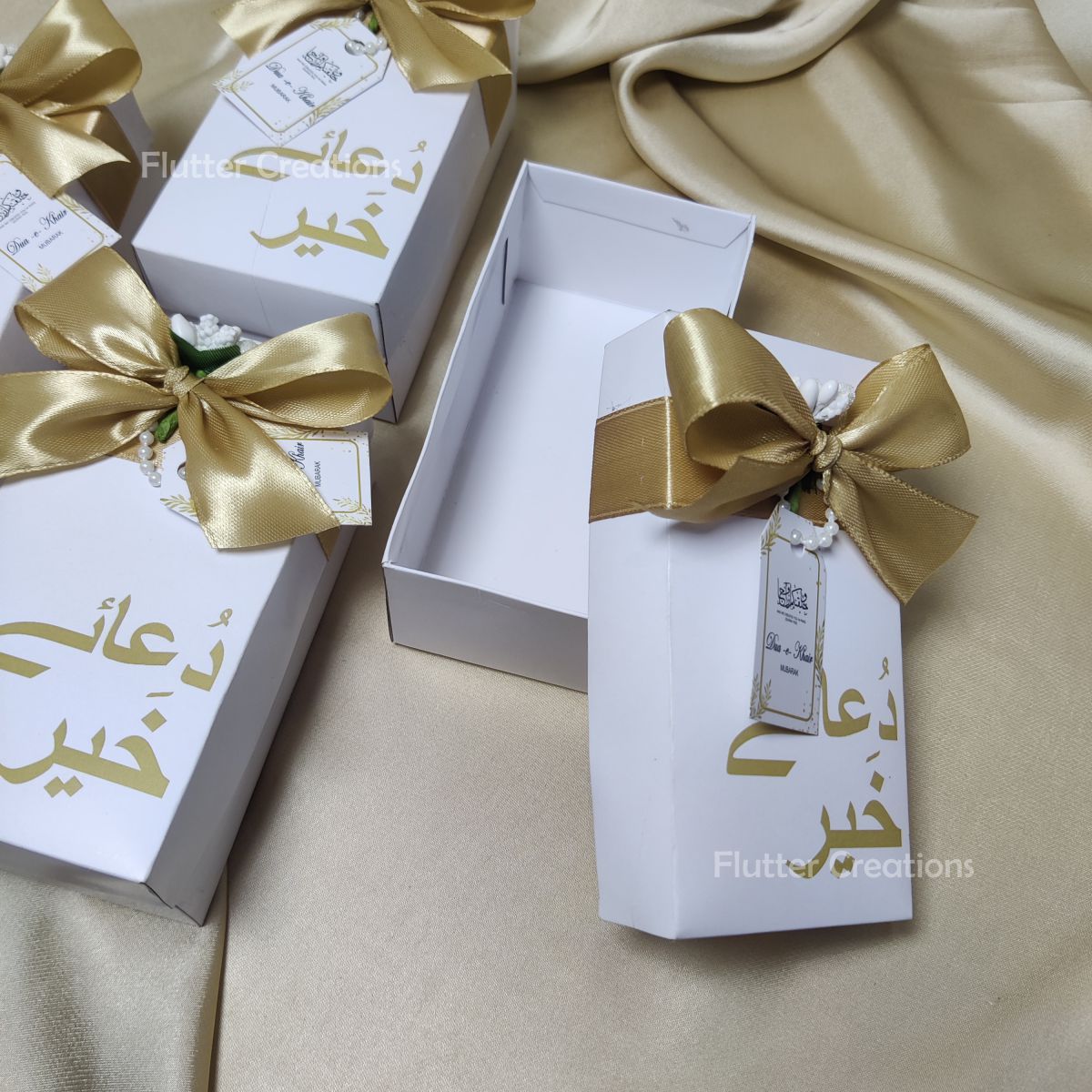 Dua e Khair Sweet/Mithai Box
