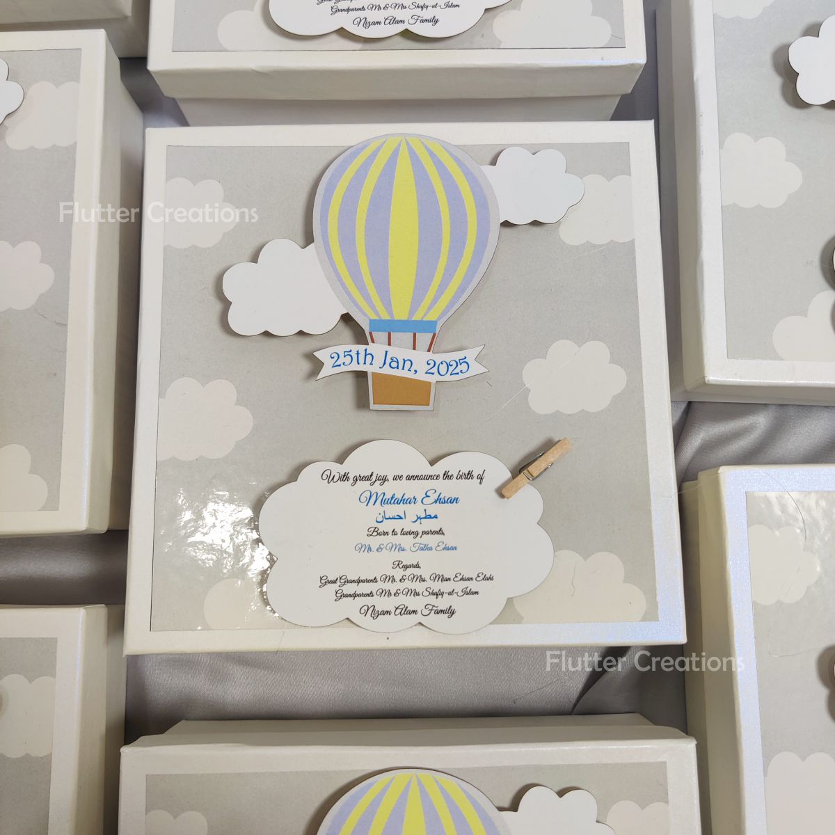 HAB Baby Boy Announcement Box with Wooden Clip (White)