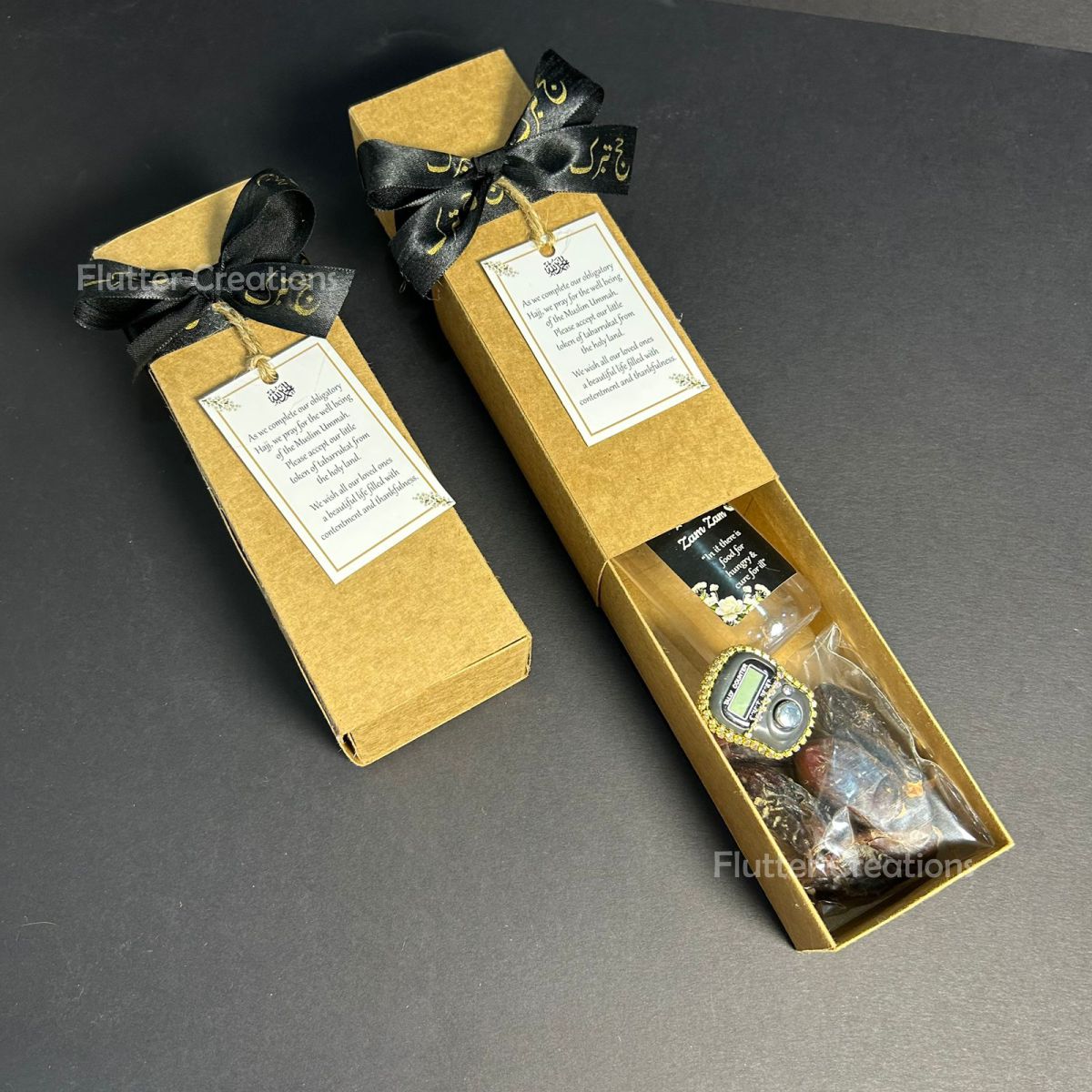 Long Form Hajj Kraft Boxes (Drawer Style)