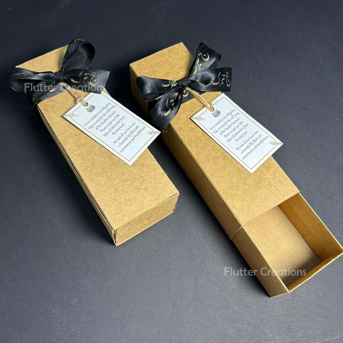 Long Form Hajj Kraft Boxes (Drawer Style)