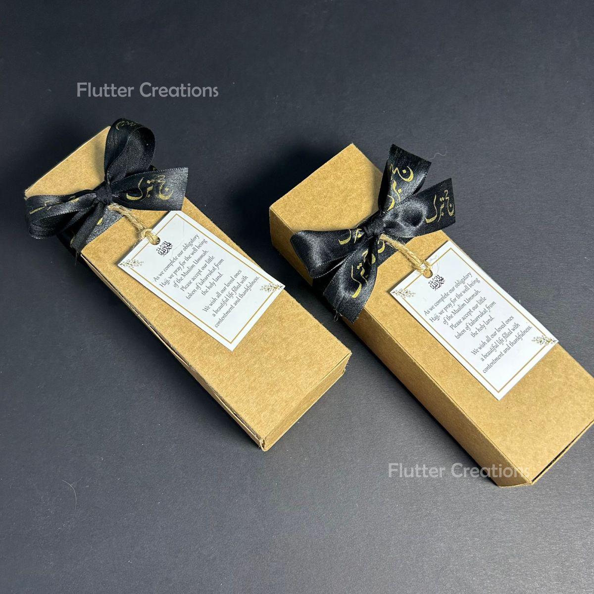 Long Form Hajj Kraft Boxes (Drawer Style)