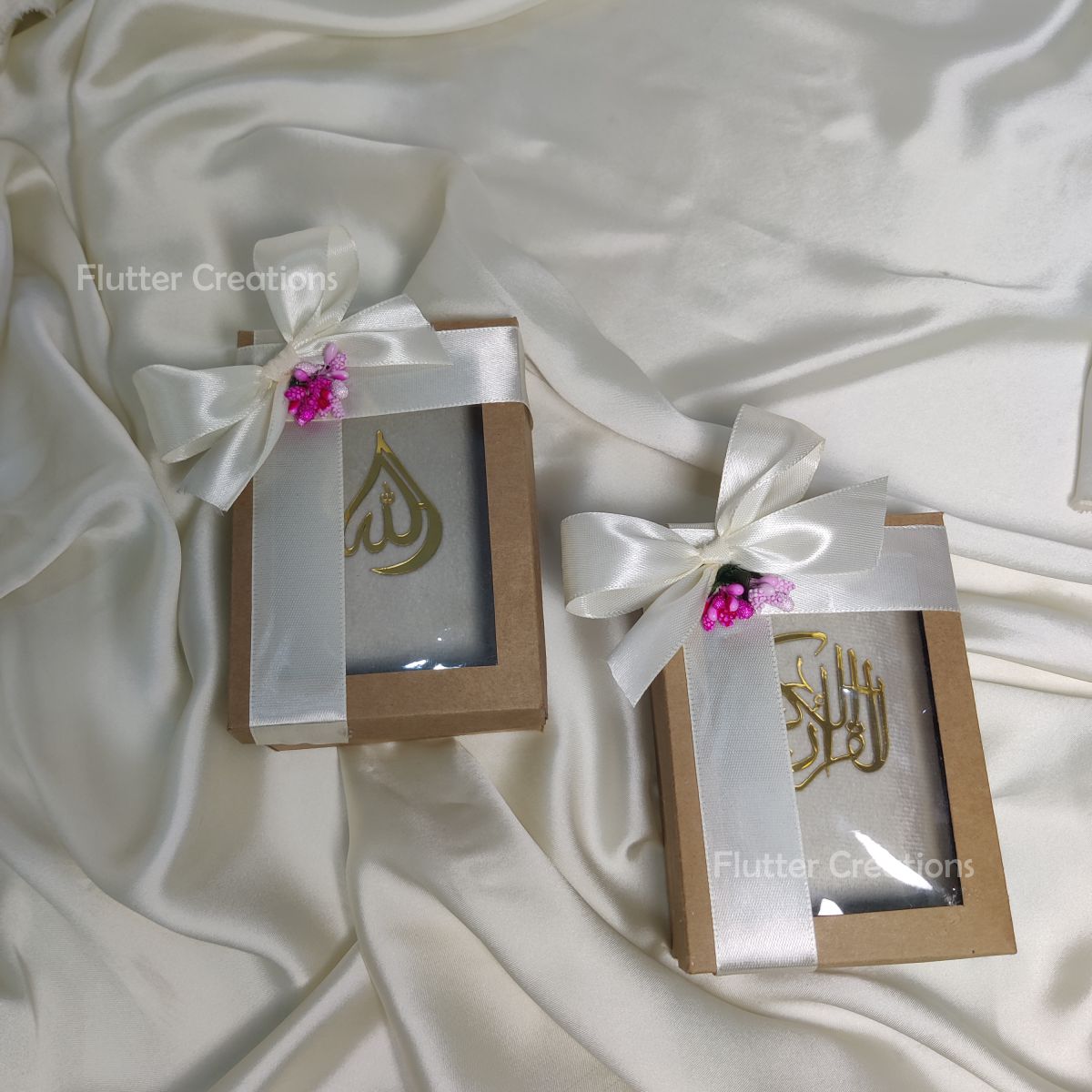 Velvet Quran Pak (Mini)