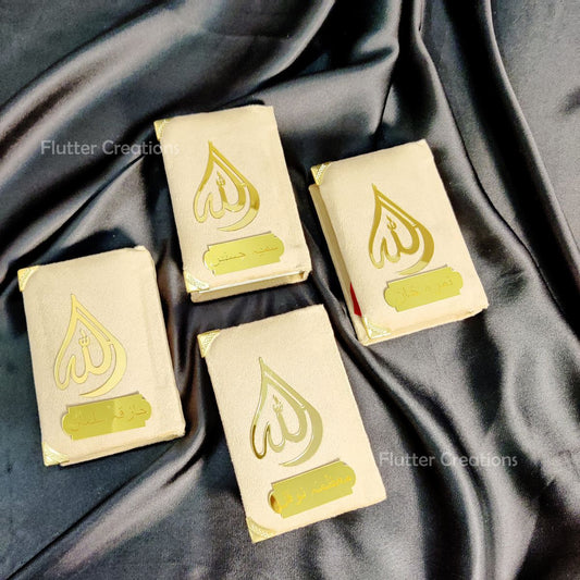 Velvet Quran Pak with Engraving