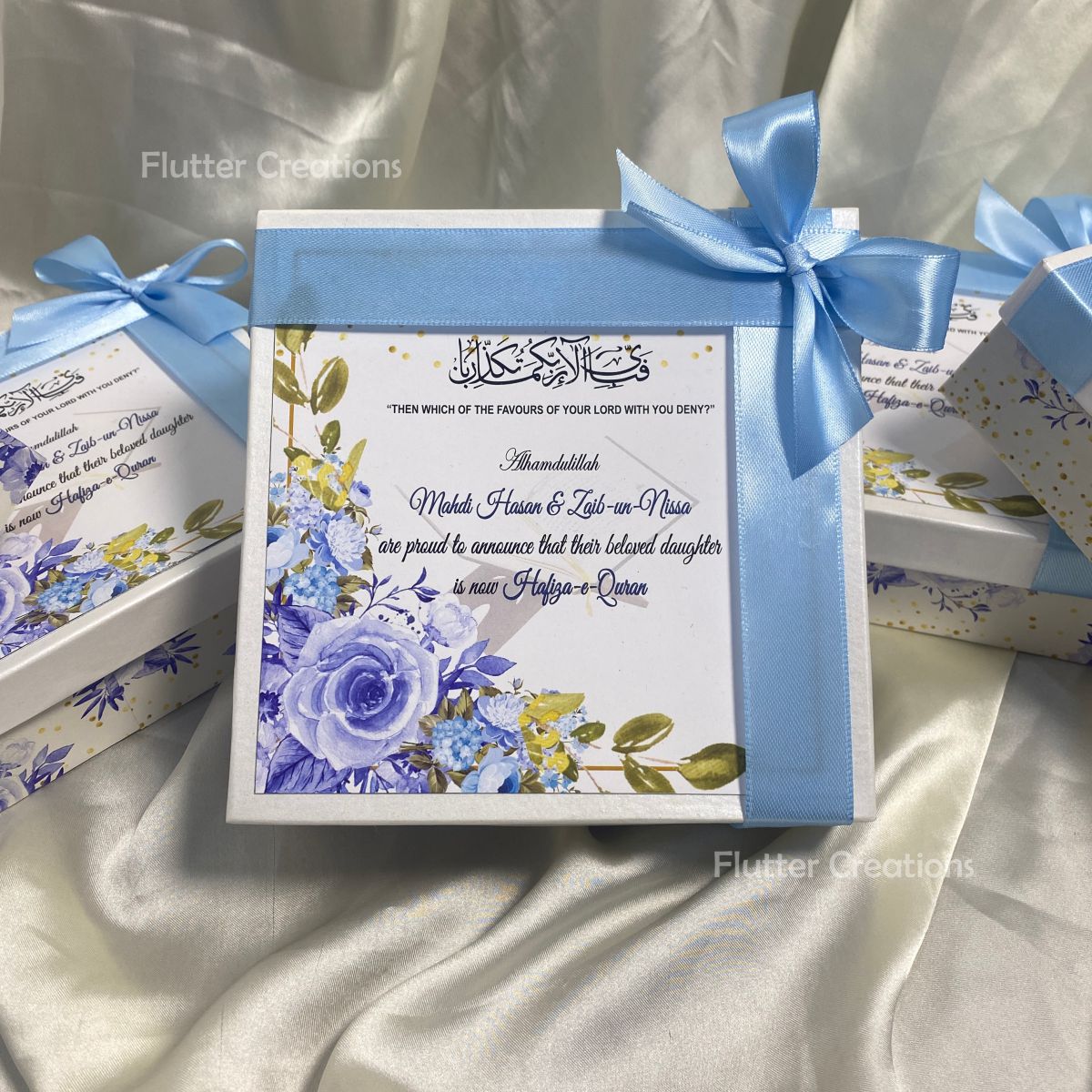 Ameen Box with Top Print & Ribbon