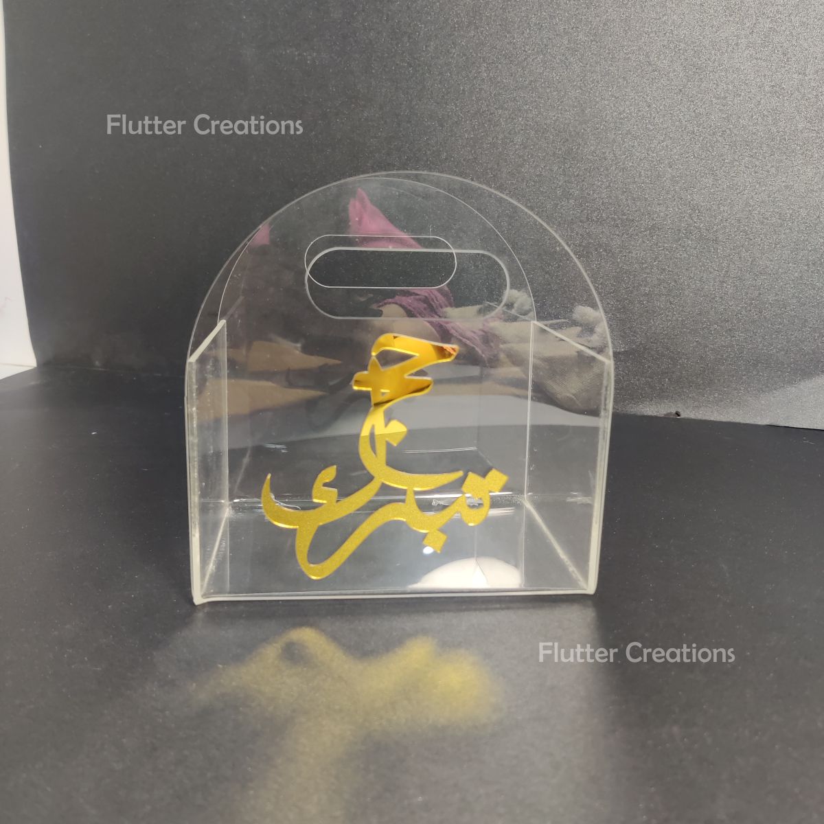 Acrylic Hajj Bag (Small)