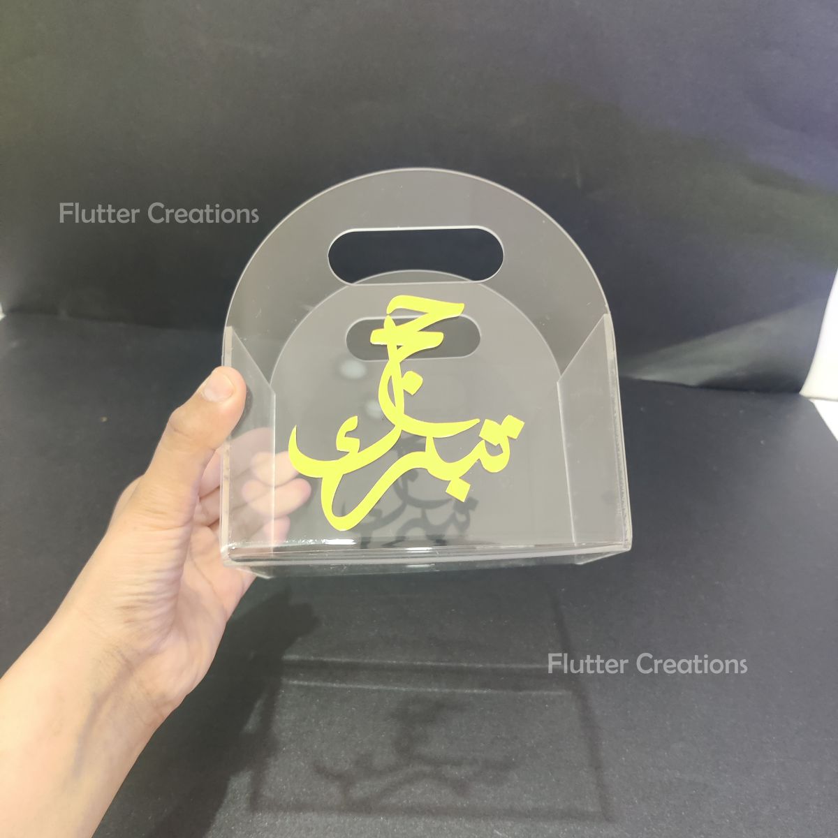 Acrylic Hajj Bag (Small)