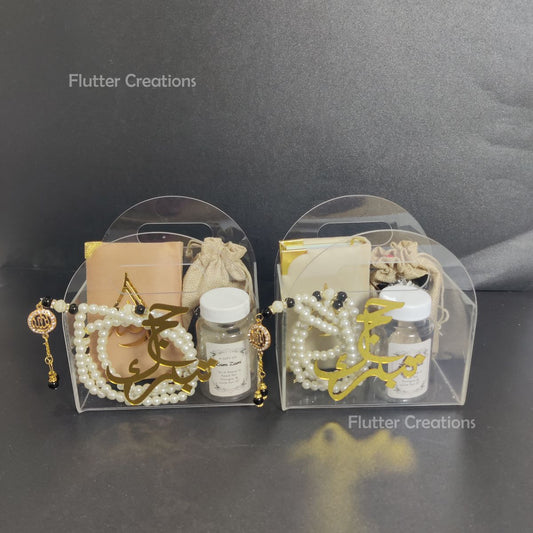 Acrylic Hajj Bag (Small)