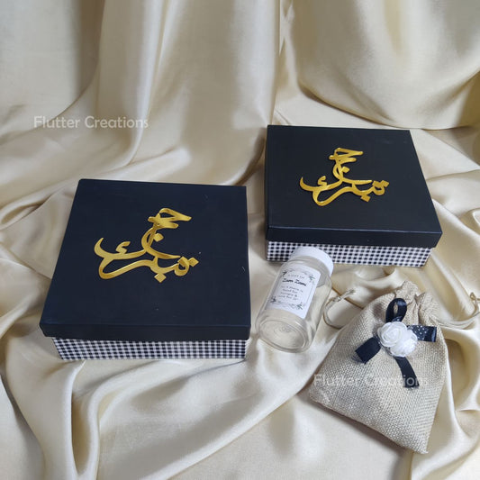 Black Chek Hajj Boxes (Top Golden Cutout)