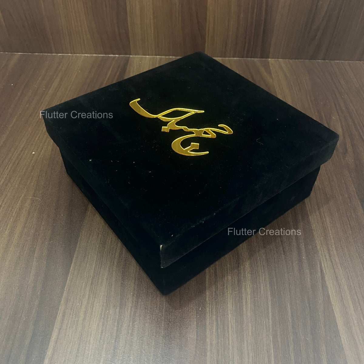 Hajj Velvet Box