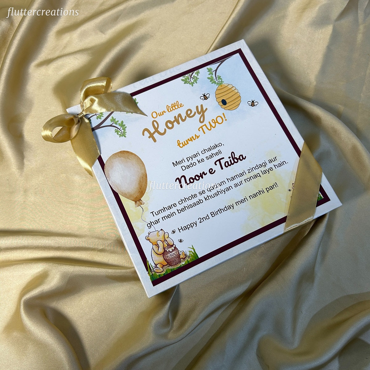Little Honey theme Birthday Boxes