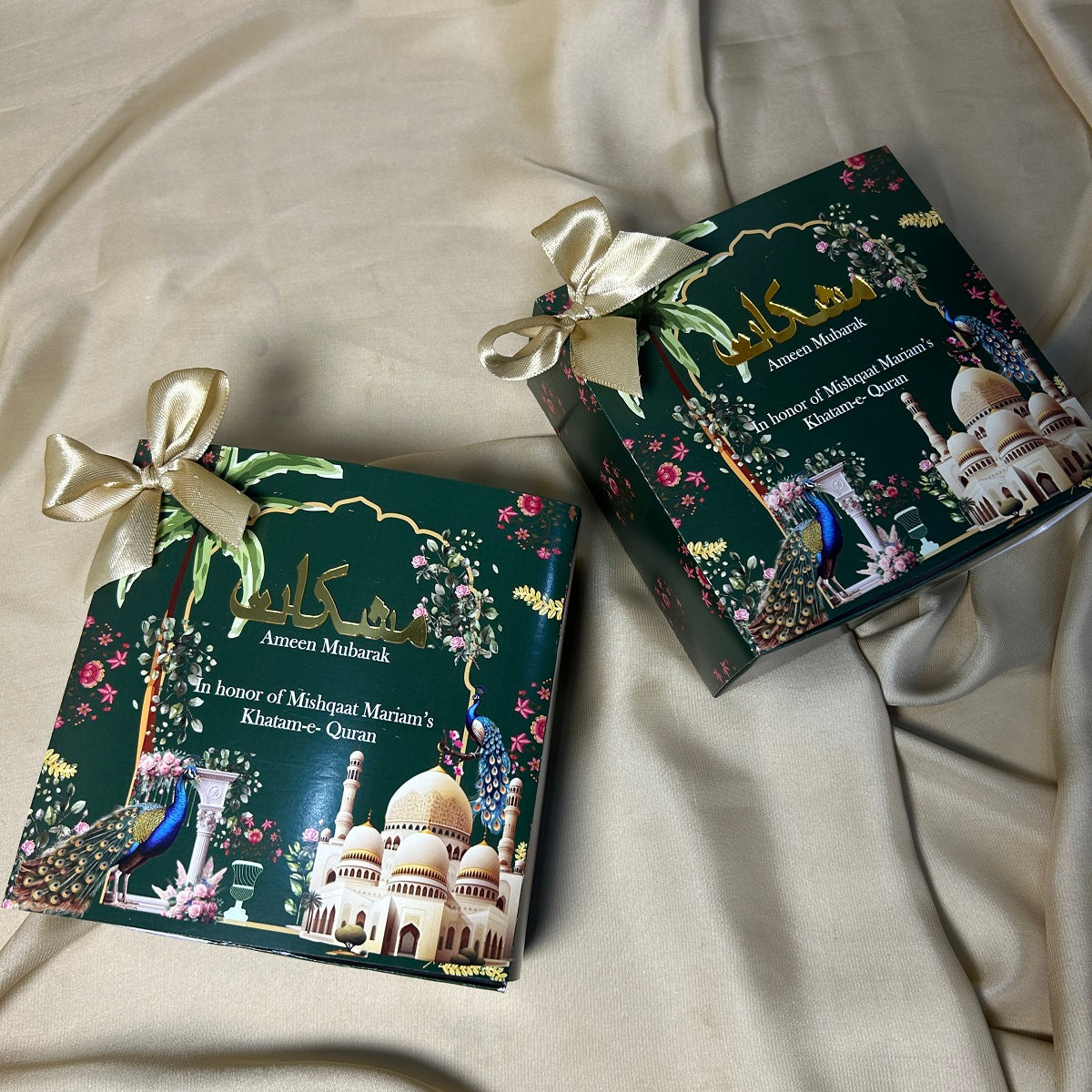 Drawer Style Ameen Box with Golden Name