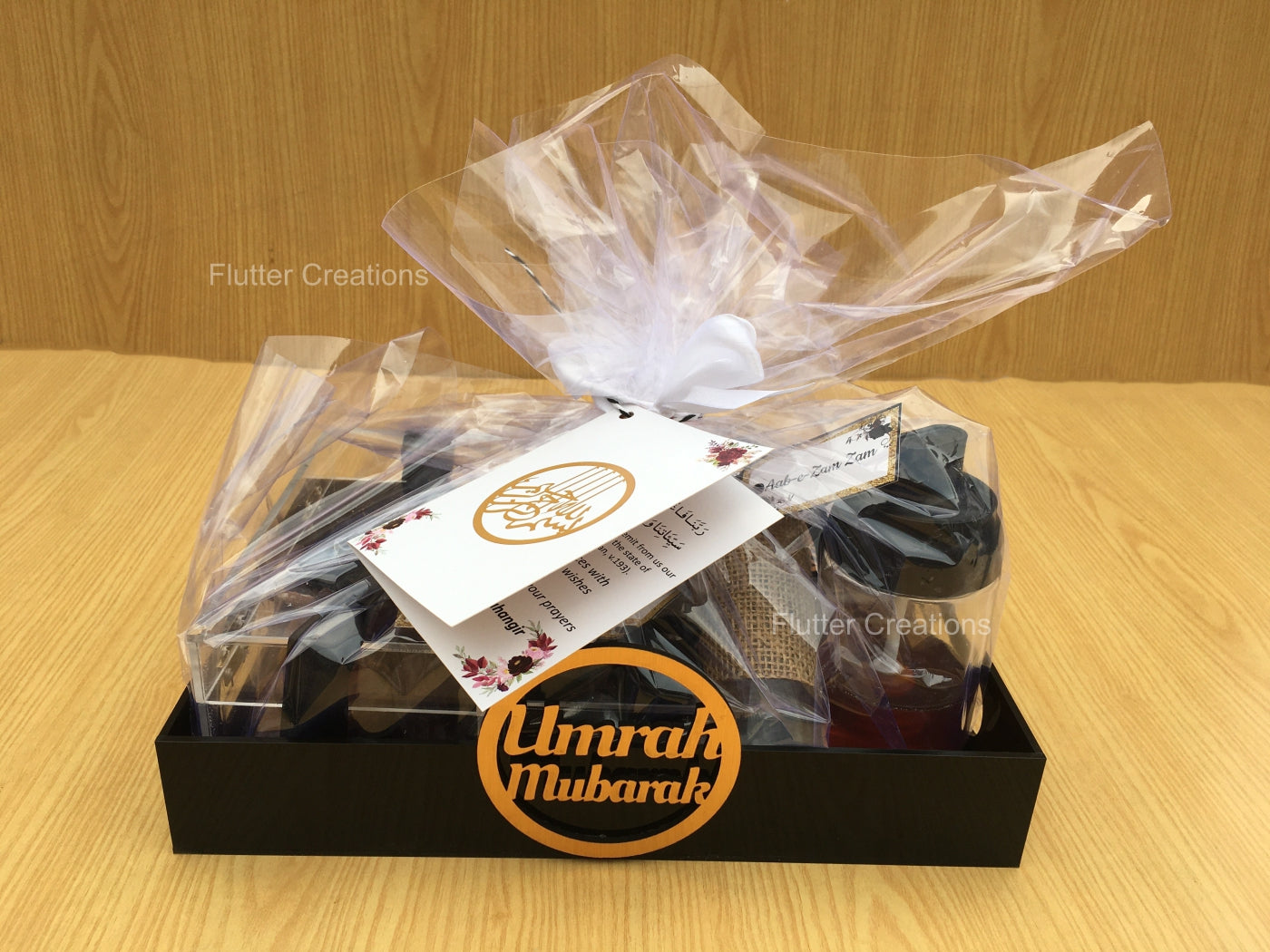 Umrah Tabaruk Acrylic Trays with Golden Cutout