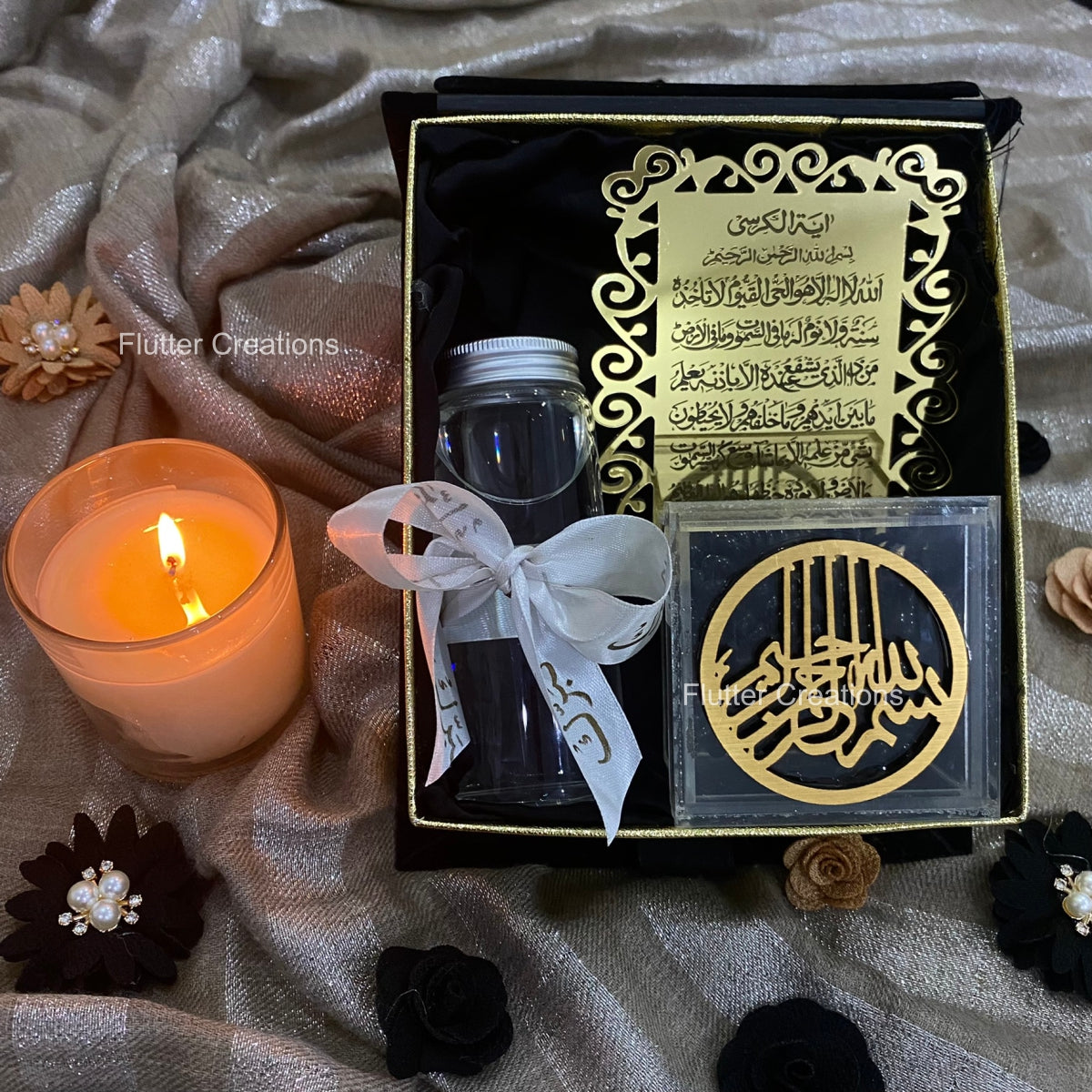 Velvet Ramadan Box