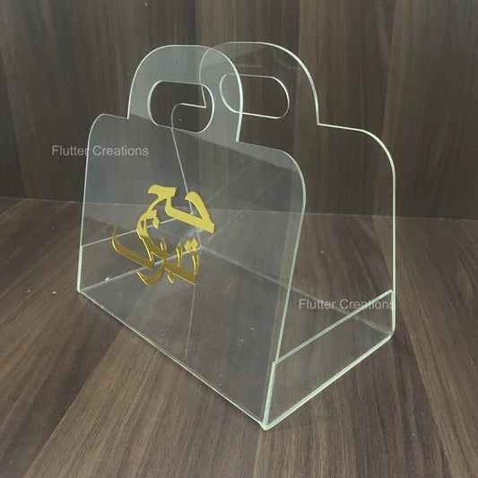 Acrylic Bag with Hajj Tabaruk Golden Cutout