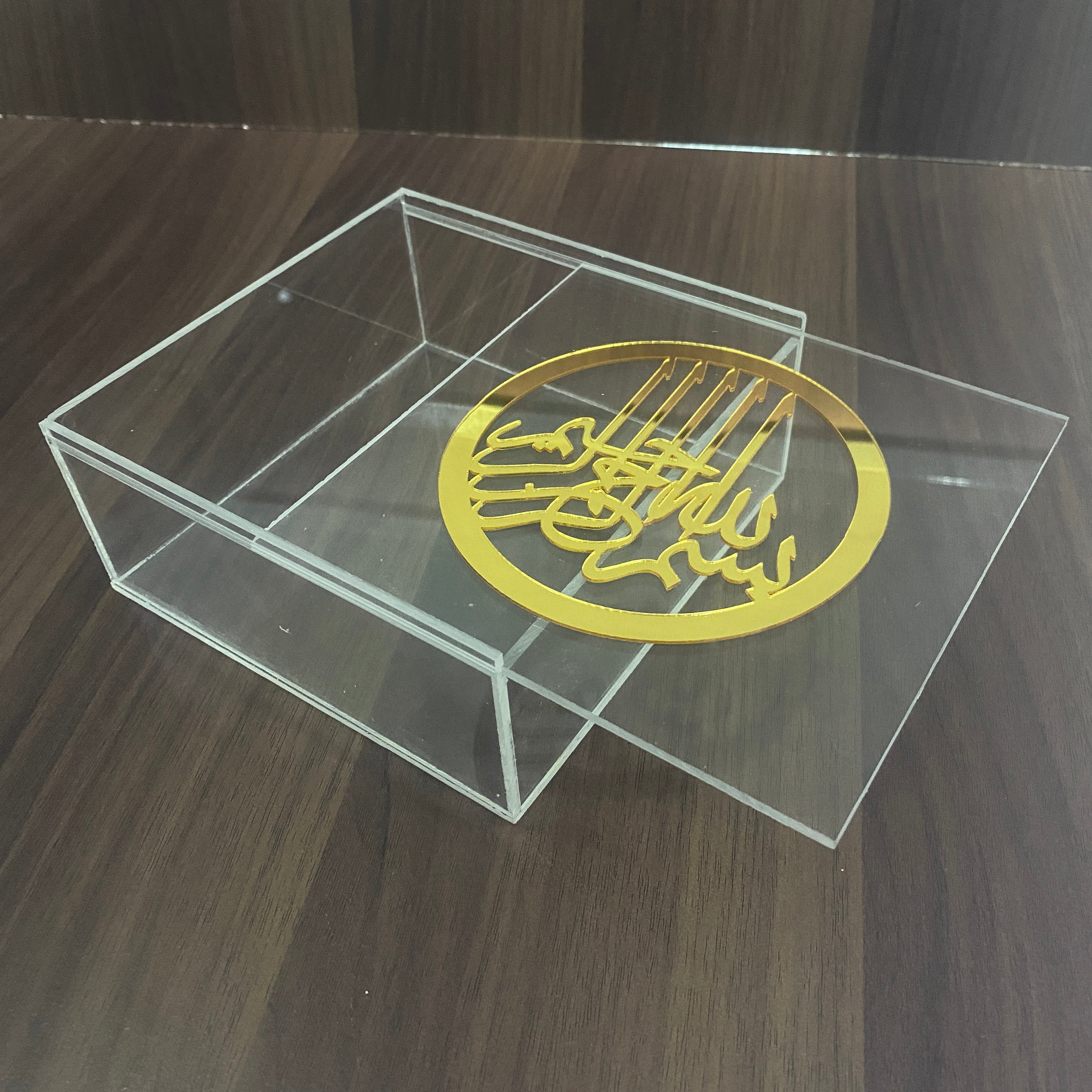 Acrylic Slider Box with Bismillah On top – Flutter Creations