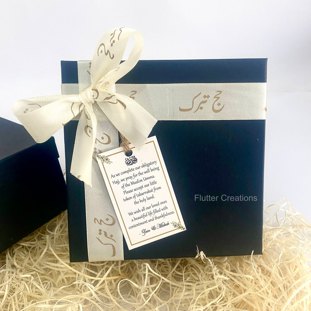 Black Box with Hajj Ribbon & Customized Tag