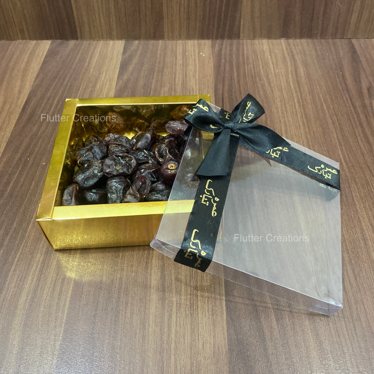 Golden Box with Printed Umrah Ribbon