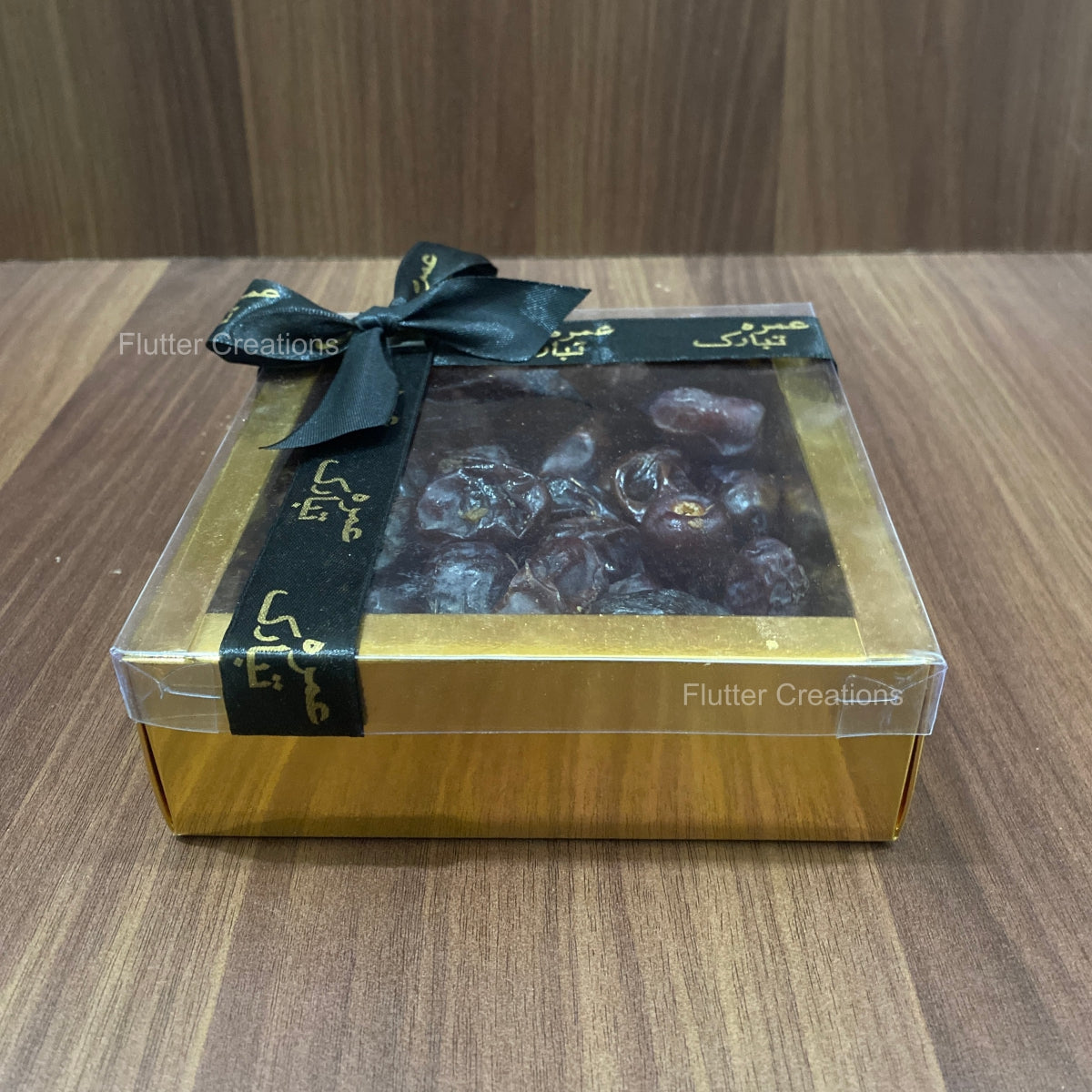 Golden Box with Printed Umrah Ribbon