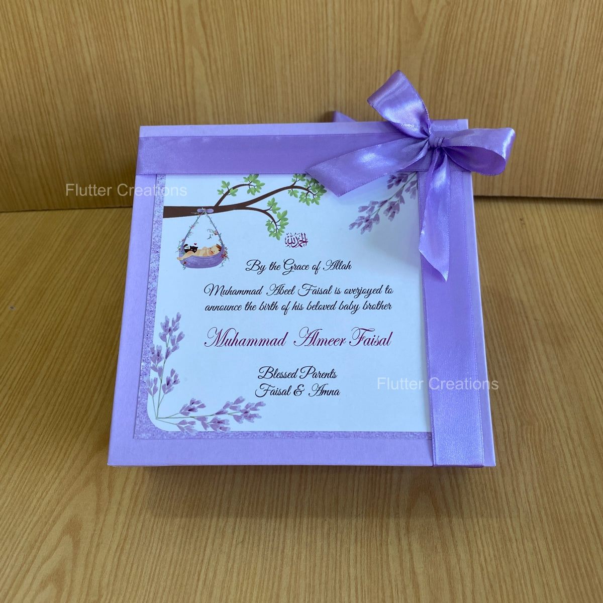 Lavendar - Baby Girl Announcement Hardboard Box