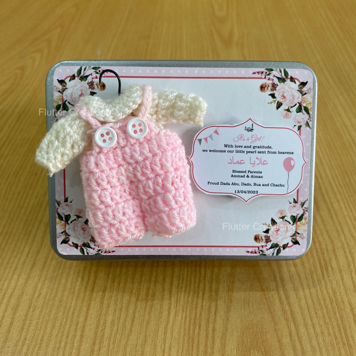 Pink Crochet - Baby Girl Announcement Tin Metal Box