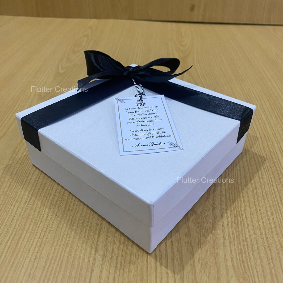 White box with ramadan ribbon