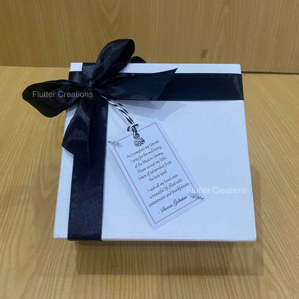 White box with ramadan ribbon